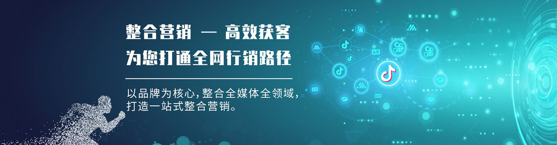 南靖百度充值返点